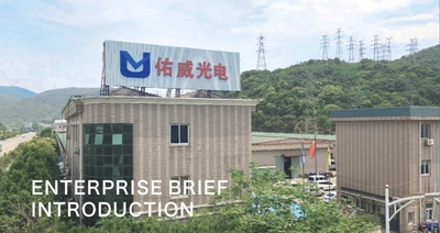 Ningbo Uv Light & Electricity Co., Ltd.