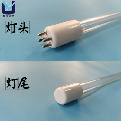 Hospital 254nm G10Q UVC Light Tubes Straight Virus GPHHA1554T6L
