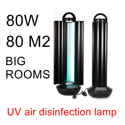 el ozono grande O3 185nm del sitio del esterilizador ULTRAVIOLETA de la desinfección 80w quita olor