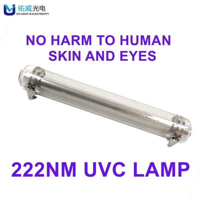 Esterilizador ULTRAVIOLETA lejano desinfectante ultravioleta de la lámpara 222nm inofensivo