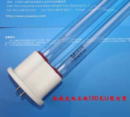 tratamiento de residuos ULTRAVIOLETA de la cocina de las estufas de la barbacoa de la lámpara de la amalgama 30W UVC