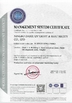 CHINA Ningbo Uv Light &amp; Electricity Co., Ltd. certificaciones