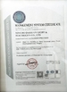 CHINA Ningbo Uv Light &amp; Electricity Co., Ltd. certificaciones