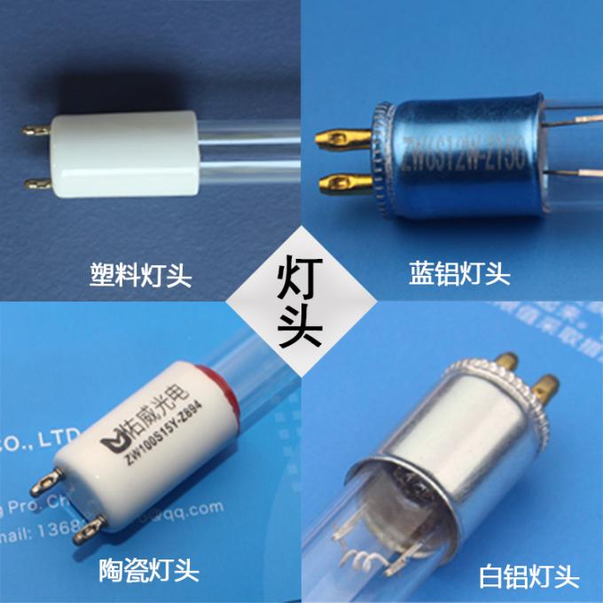 tubo de esterilización llevado ultravioleta ultravioleta T5 10W 15W 20W 30W 40W 6 del bulbo de la desinfección de las luces de la lámpara del tubo recto doble ultravioleta del lado